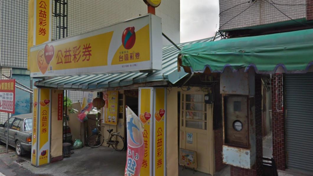 彰化縣的新旺吉商行。(圖/翻攝自Google Maps街景)