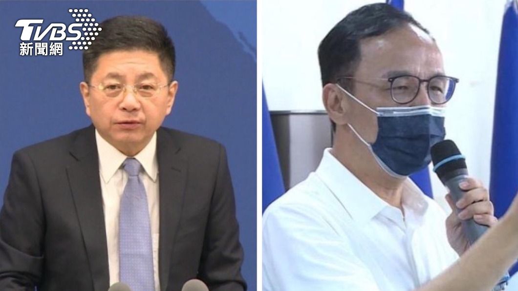「中共未統治過台灣！」 國民黨嗆國台辦：勿掩耳盜鈴