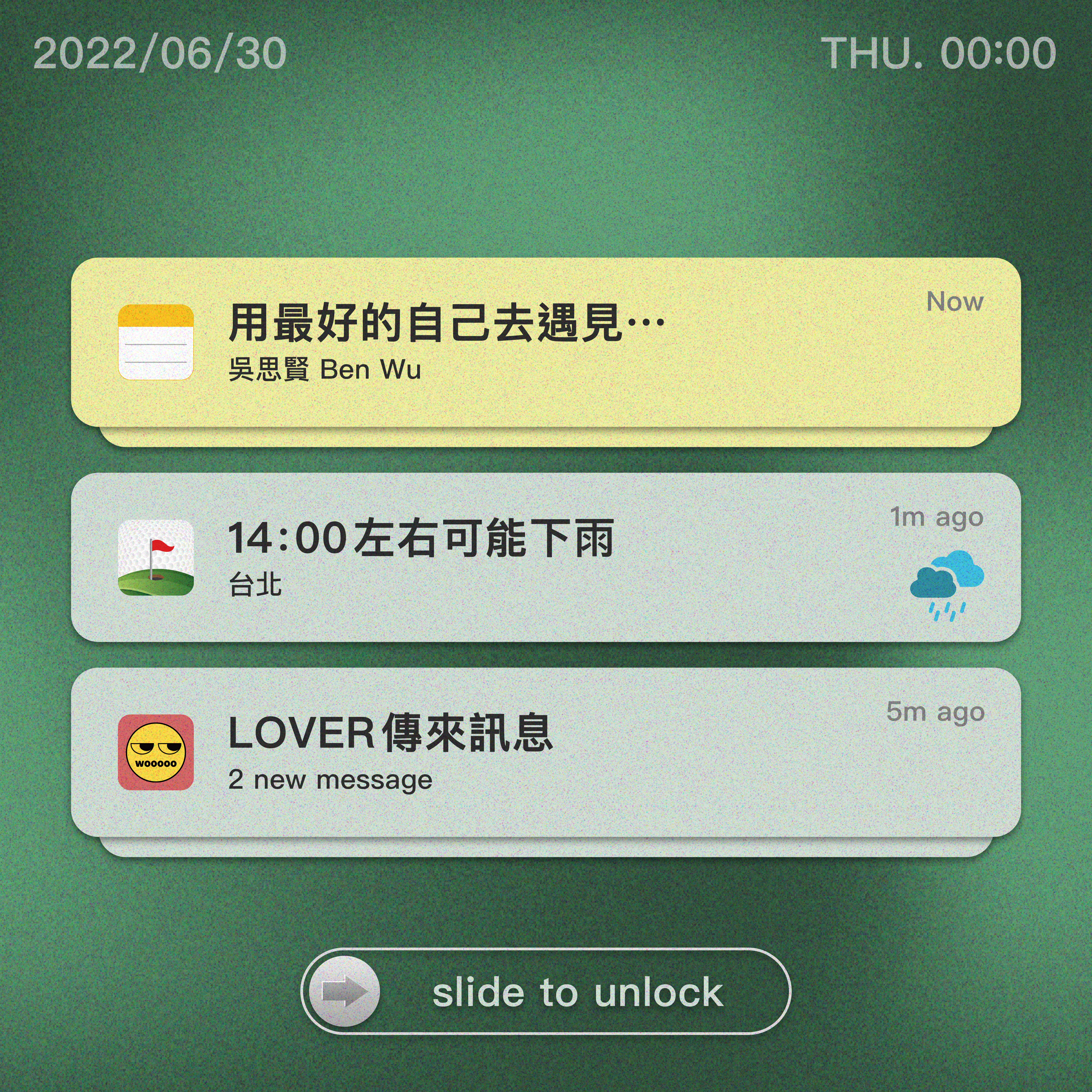 〈用最好的自己去遇見〉封面。(圖/藝和創藝提供)