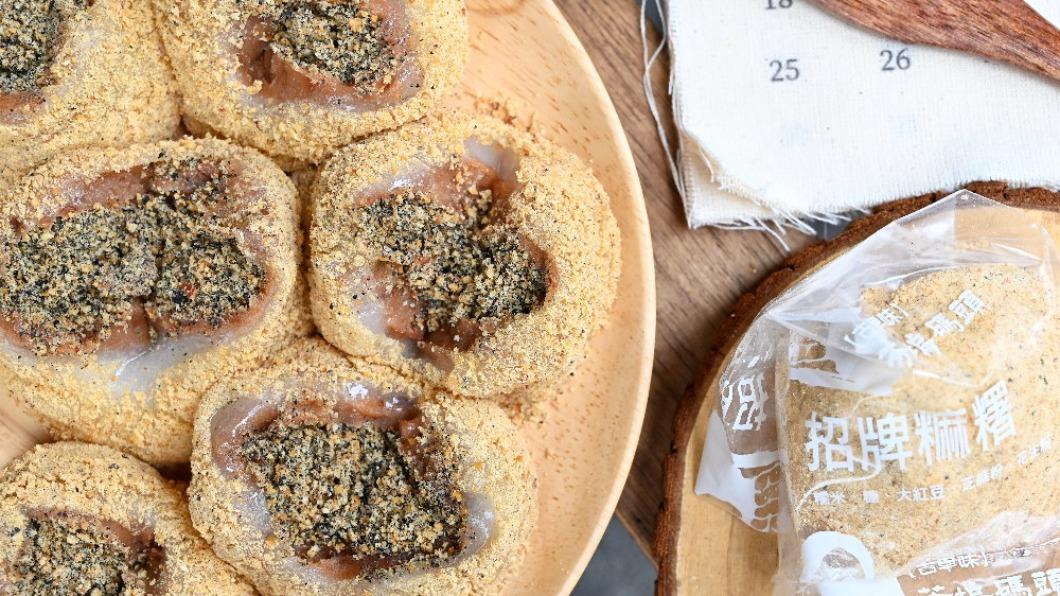 招牌麻糬一次可以吃到三種口味。（圖／糖糖‘s享食生活提供）