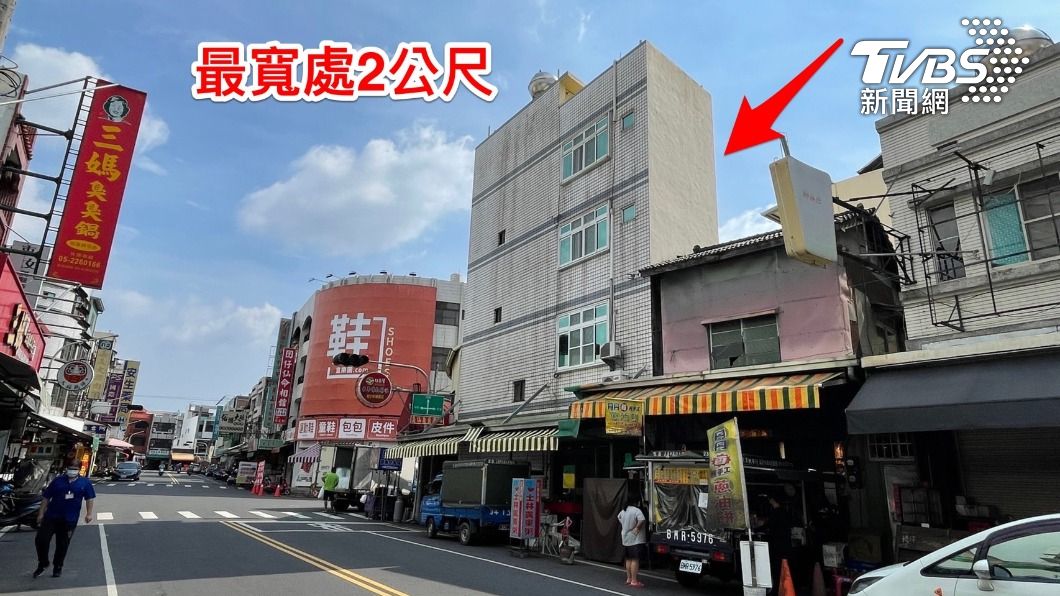 嘉義民雄有趣透天厝 最寬處也僅2公尺