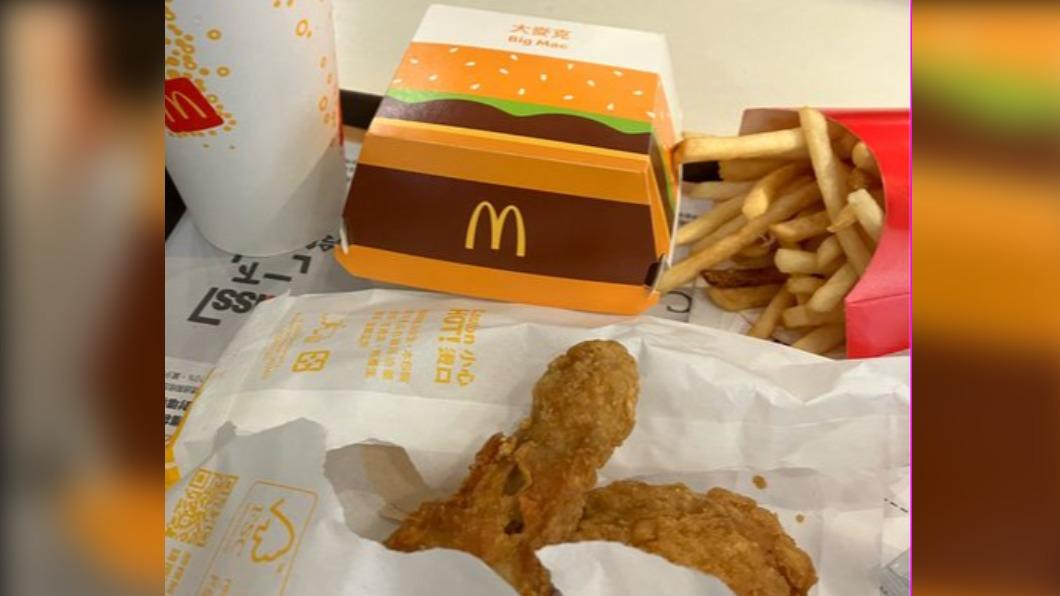 麥脆雞全餐要175元。(圖/翻攝自PTT)
