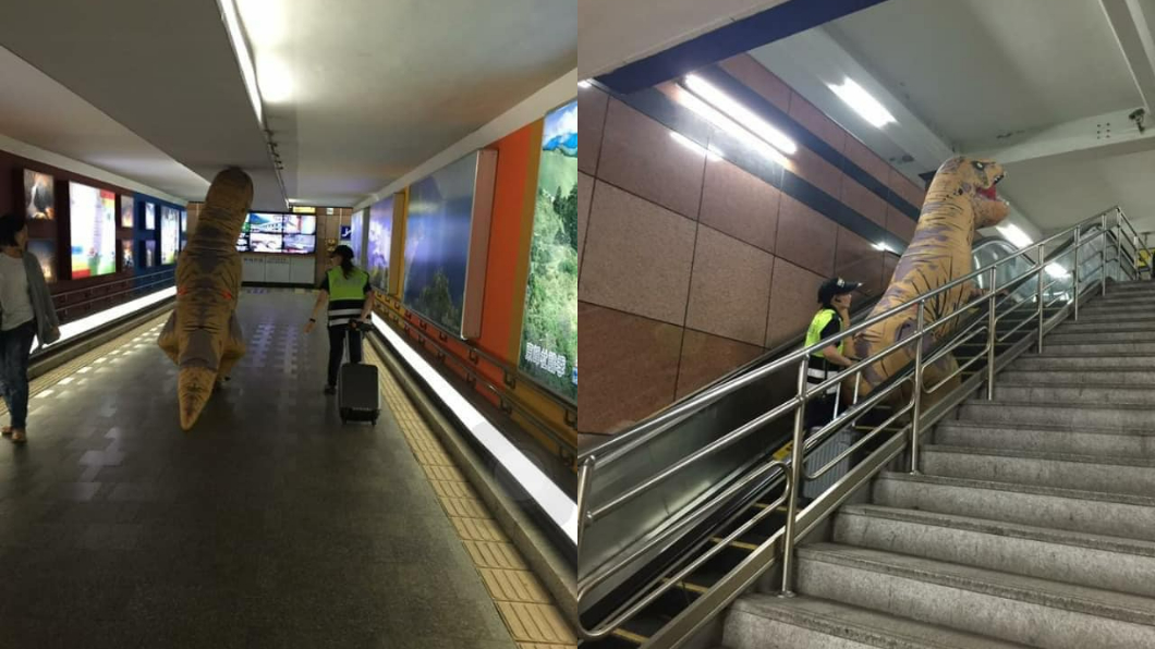 原PO自己也是穿著恐龍裝搭車到花蓮火車站還有保全幫拉行李。（圖／翻攝自爆廢公社公開版）