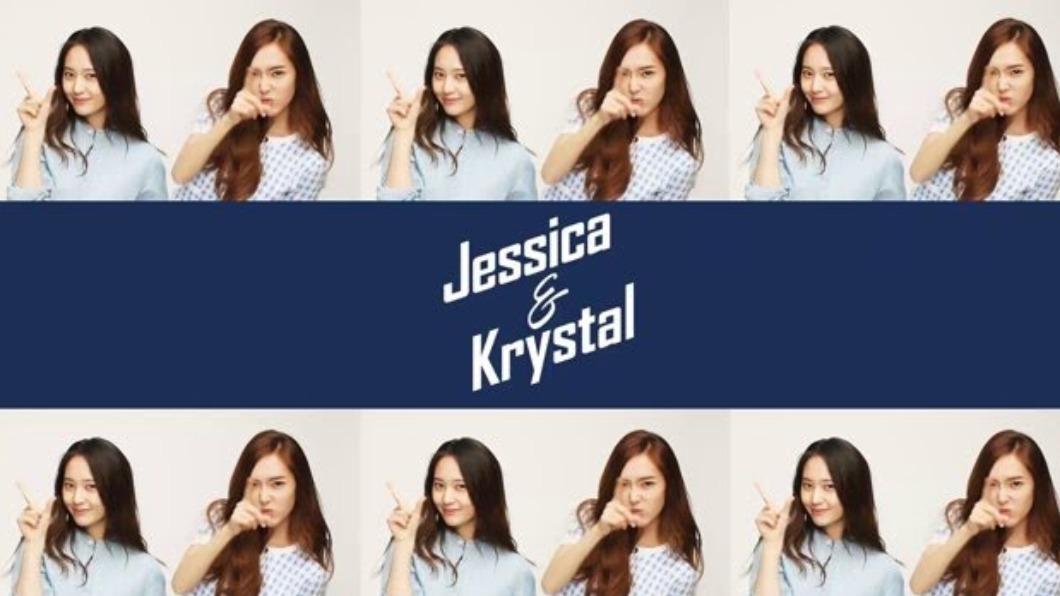 Jessica、krystal去年推出實境秀。(圖/翻攝《Jessica & Krystal:US Road Trip》海報)