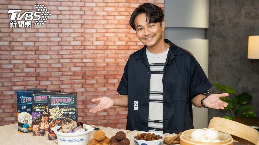 《營業中》的料理包讓楊銘威輕鬆將好料端上桌。(圖/TVBS)