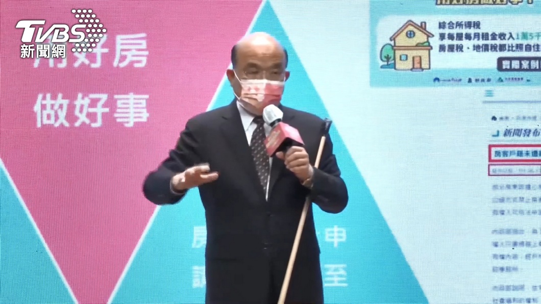 行政院長蘇貞昌。(圖/TVBS)