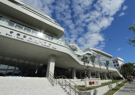淡江大學校園環境。(圖/翻攝自淡江大學)