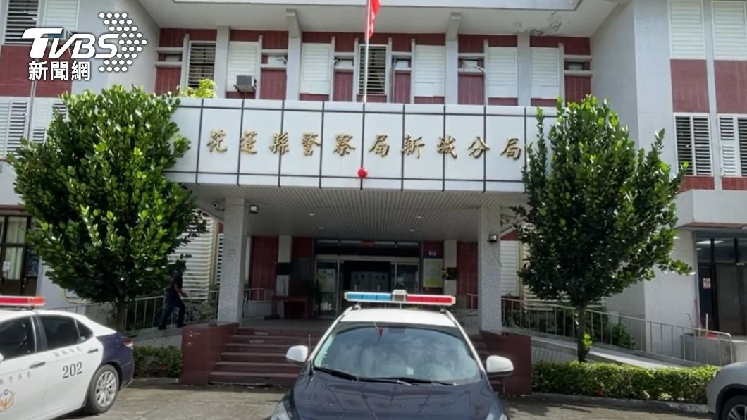 花蓮新城分局。(圖/TVBS)