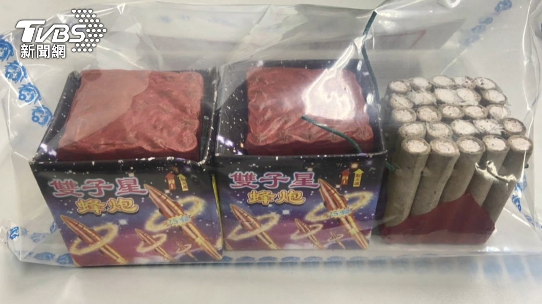 圖/TVBS