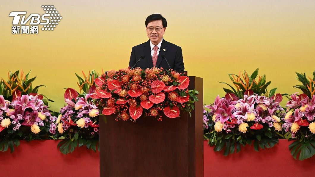 香港七一/李家超就任特首:將貫徹一國兩制 港人治港