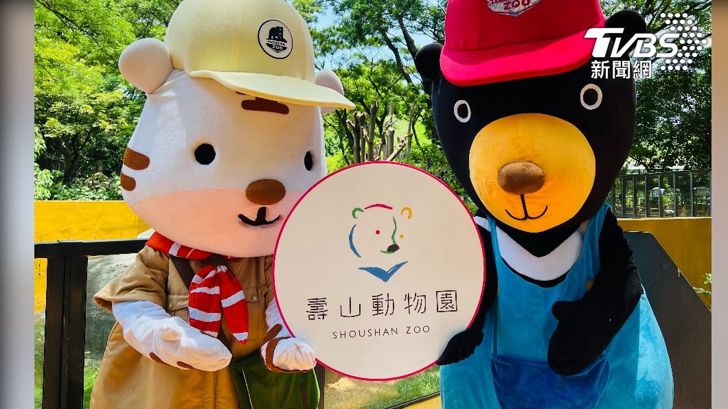 壽Q家族與壽山動物園新LOGO合影(高雄市觀光局提供)
