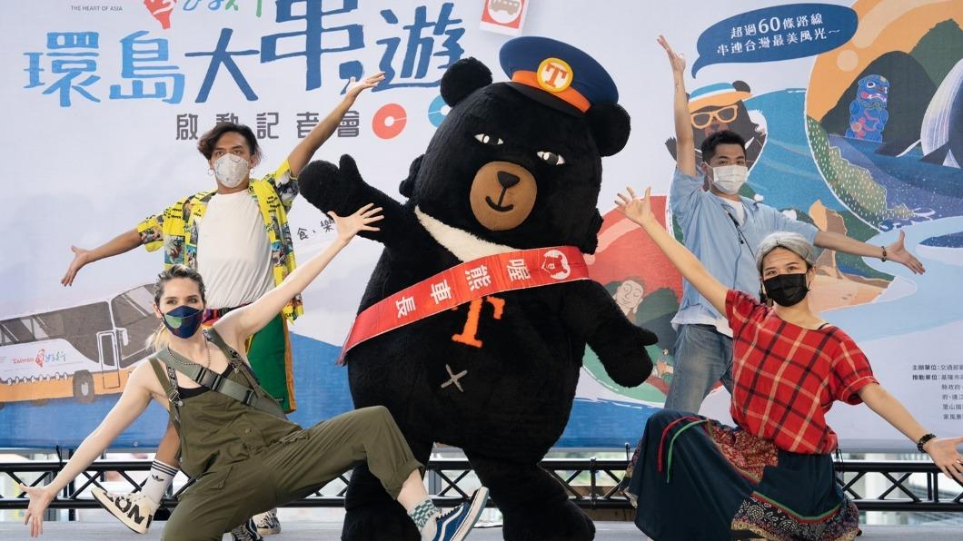 暑假玩國旅!搭「台灣好行」集點抽萬元現金