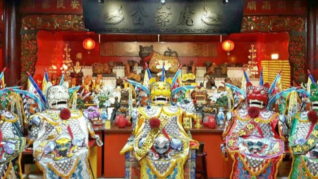 石碇伏虎宮內虎爺神像是全台最大的一尊。（圖／翻攝自臉書石碇伏虎宮（虎爺公廟））