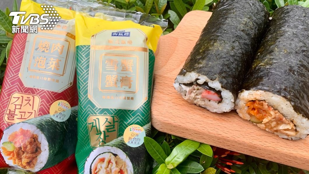 7-ELEVEN推出韓式泡菜燒肉、雪蟹蟹膏韓式飯捲。（圖／業者提供）