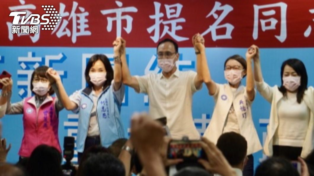 韓團隊加入高雄市長輔選 朱立倫:團結支持柯志恩