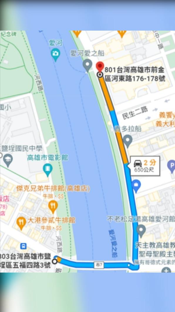 法院依GOOGLE地圖指出,時間和檢方所述不同。(圖/翻攝自GOOGLE)