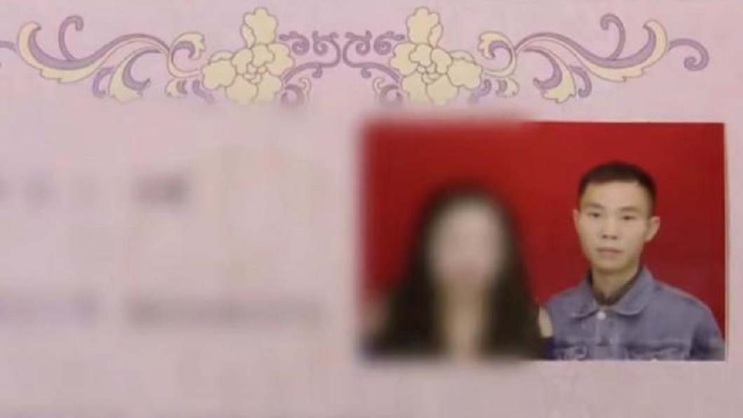 75萬聘金20天全賭光! 妻遭提離婚嗆尪:眼裡只有錢