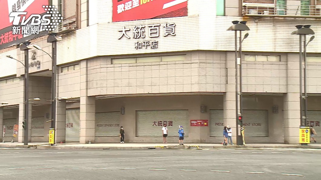 圖／TVBS