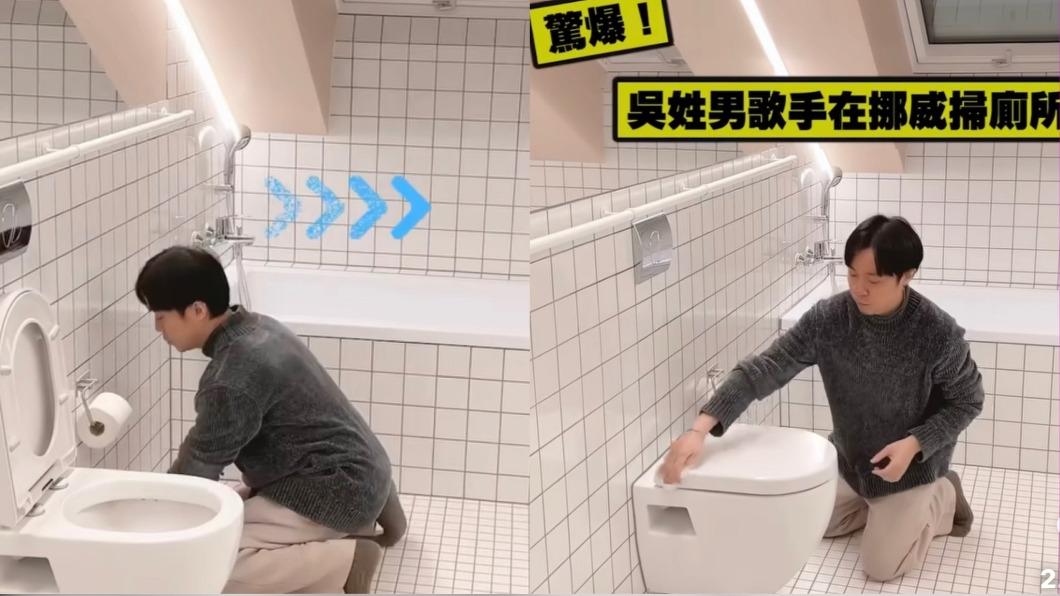 青峰不放過每一個角落認真打掃。(圖/翻攝自青峰IG)