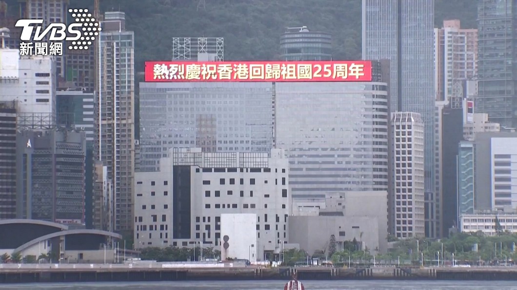 圖/TVBS