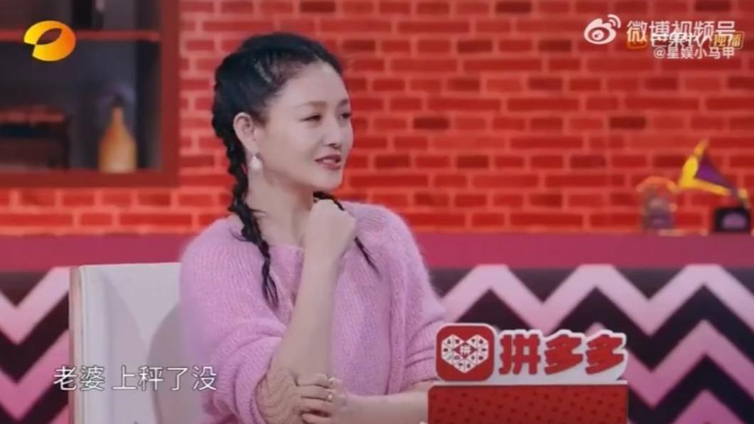 大S說自己最討厭汪小菲問她「老婆，上秤了沒？」（圖／翻攝自微博）