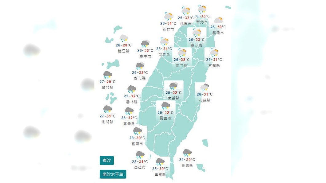 圖/中央氣象局