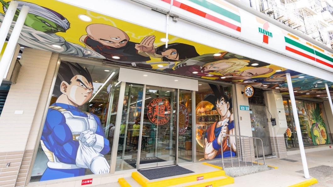 漫迷快看！711「七龍珠主題店」登場　粉絲直呼超帥