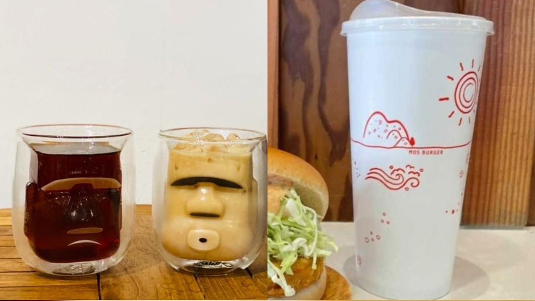 獨門3招複製摩斯紅茶!一鍋只要17元 加2物口感Up