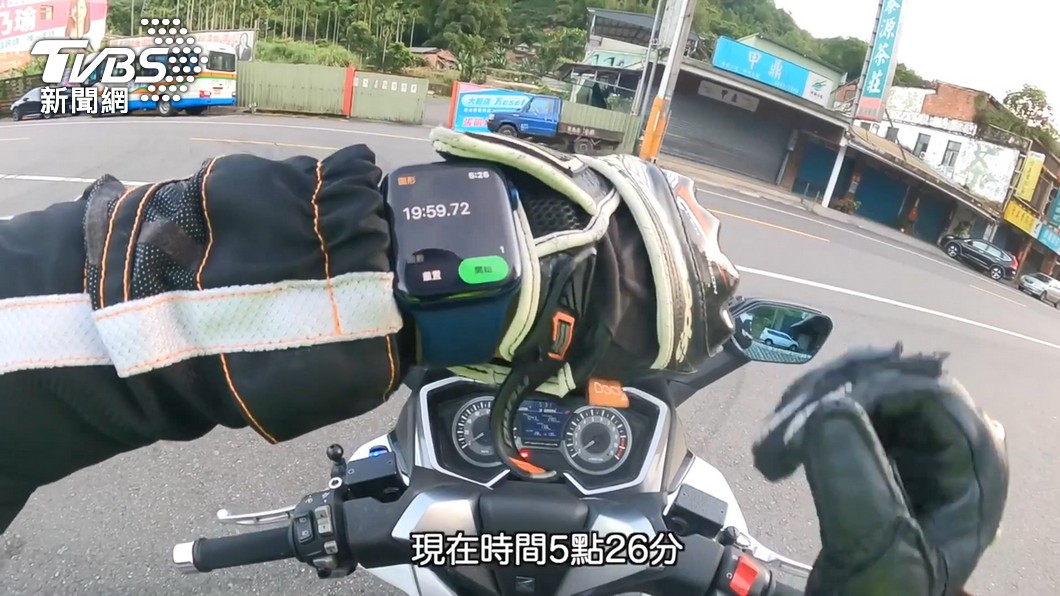 圖／TVBS