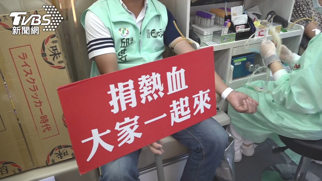 圖/TVBS