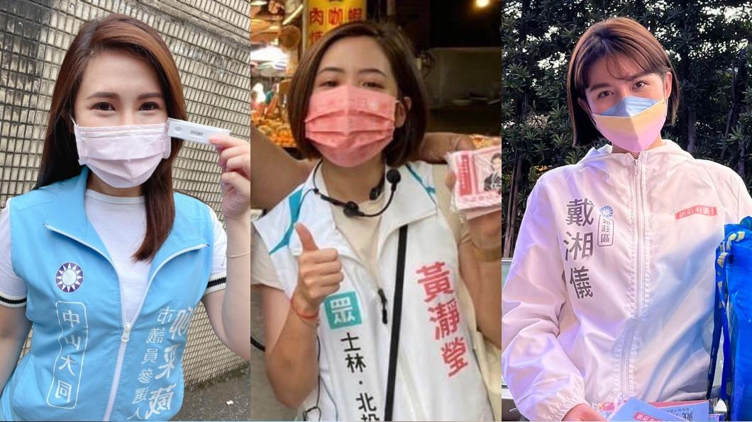 主播問政時代來臨！10大媒體人轉攻政壇　藍綠白全都愛