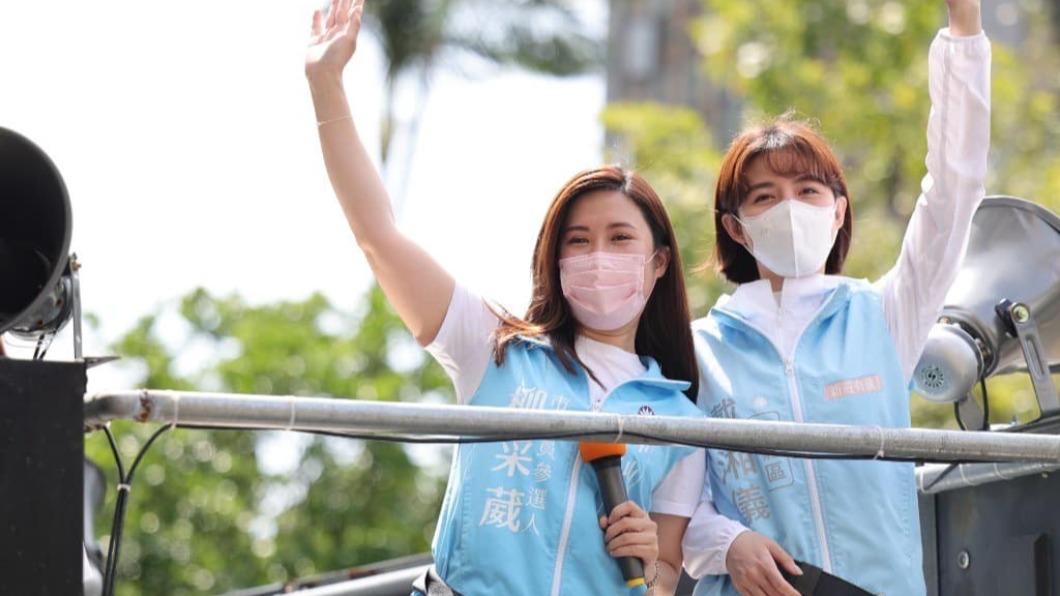 柳采葳過去曾是政治組記者。(圖/翻攝自柳柳采葳臉書)