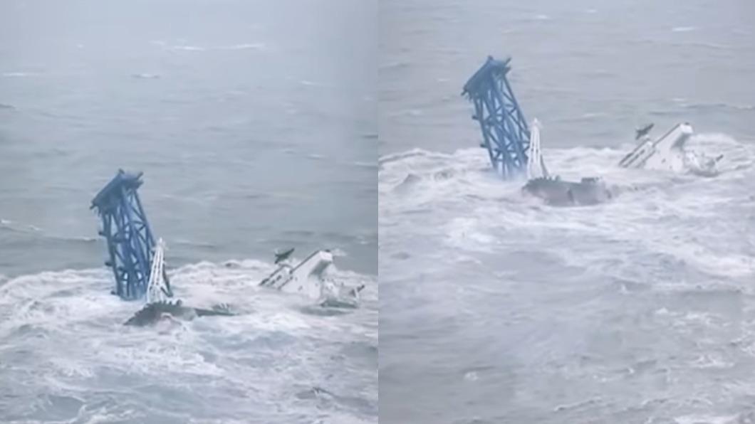 工程船在香港海域「斷成兩截」 遇芙蓉颱風多人失蹤