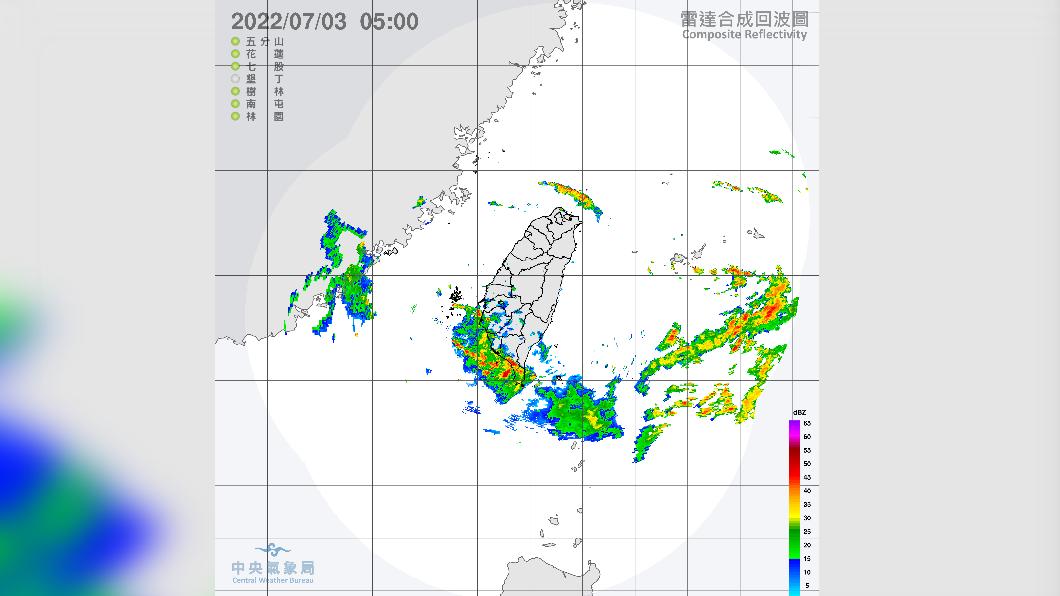 帶好雨具隨時可能強降雨 這些地方注意長浪