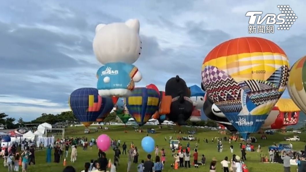 下午場照常舉行。（圖／台東縣政府提供）