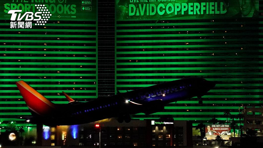 美各地爆機場之亂 國慶週末首日取消逾600班機