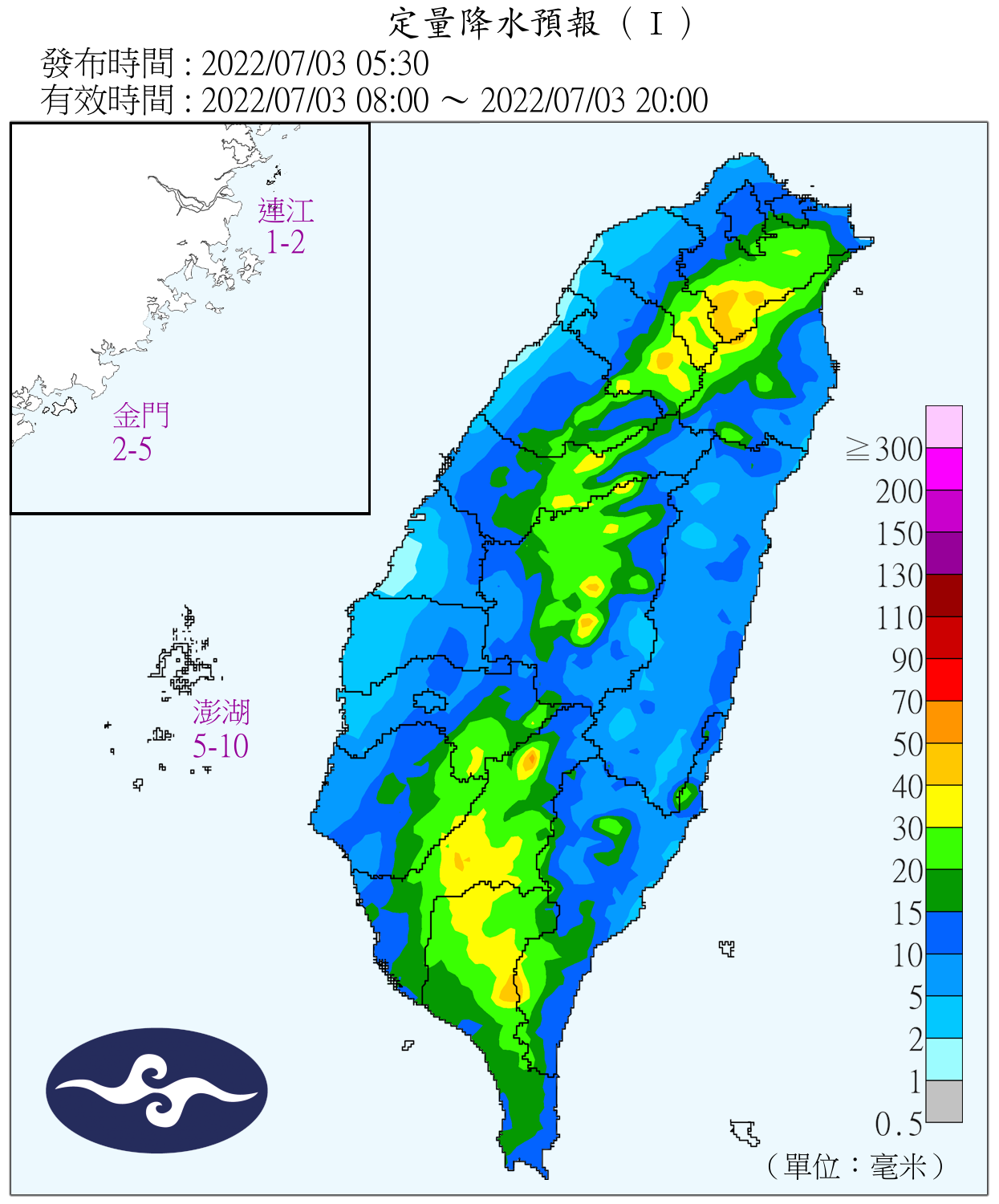 今日全台各地都有機率下雨。(圖/中央氣象局)