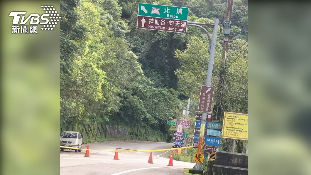 往神仙谷的方向被封路。(圖/TVBS)