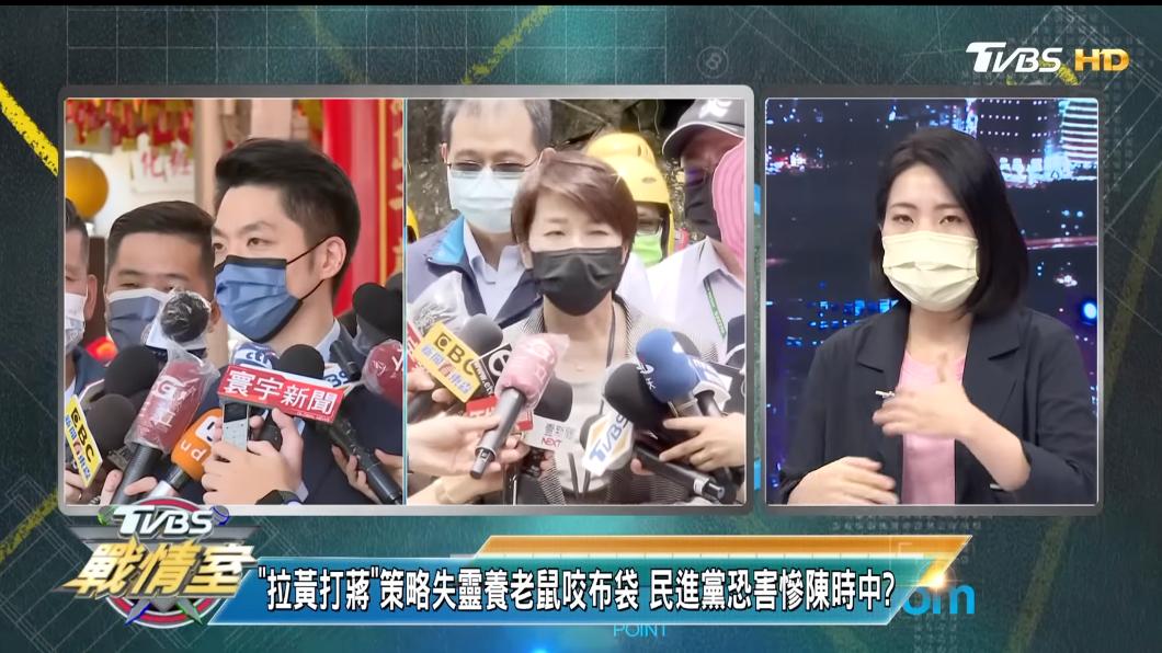 「討厭陳時中」氛圍發酵　徐巧芯分析蔣萬安勝選關鍵