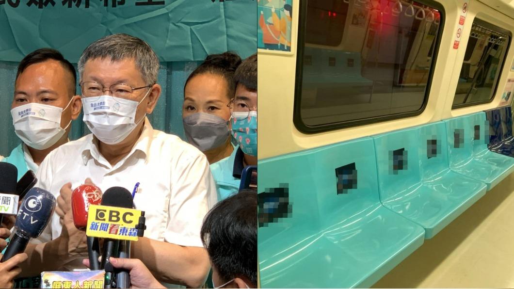想錢想瘋了?北捷座位廣告被指醜爆 柯:不開源就是漲票價
