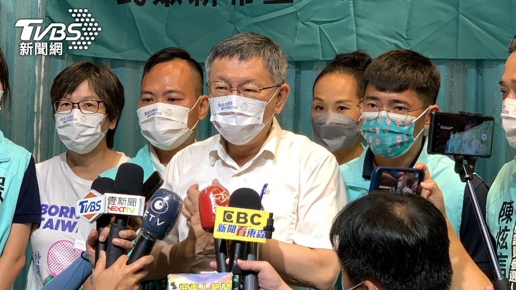 柯說以不調票價為原則。(圖/TVBS)