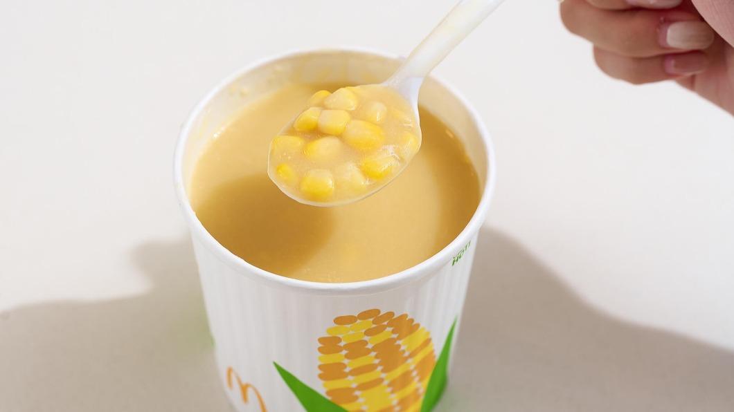 玉米湯只有在台灣常駐。（圖／翻攝自台灣麥當勞季報）