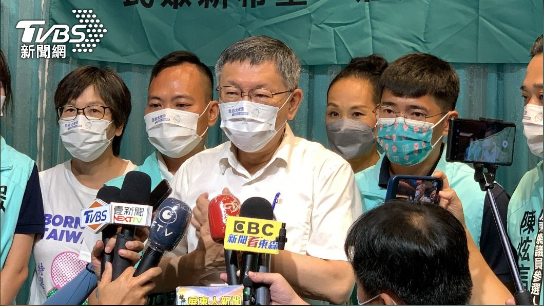柯文哲回應黃珊珊參選一事。(圖/TVBS)