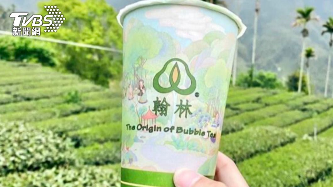 手搖飲併購 「日出茶太」母集團砸2.72億收購翰林
