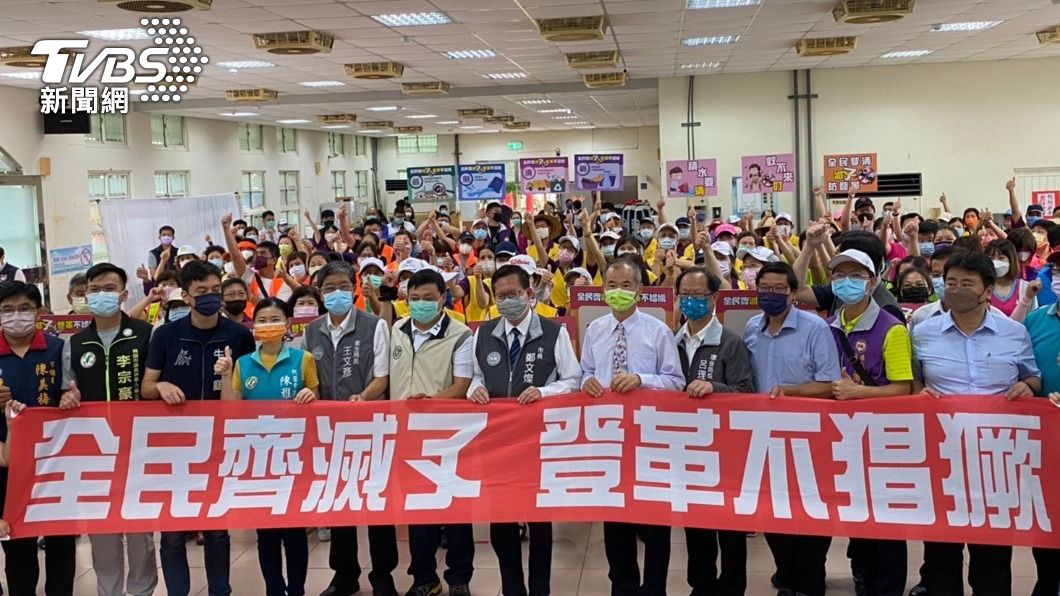 桃衛生局辦理「全民齊滅孓 登革不猖獗」登革熱衛教宣導記者會。(圖/桃園市政府提供)