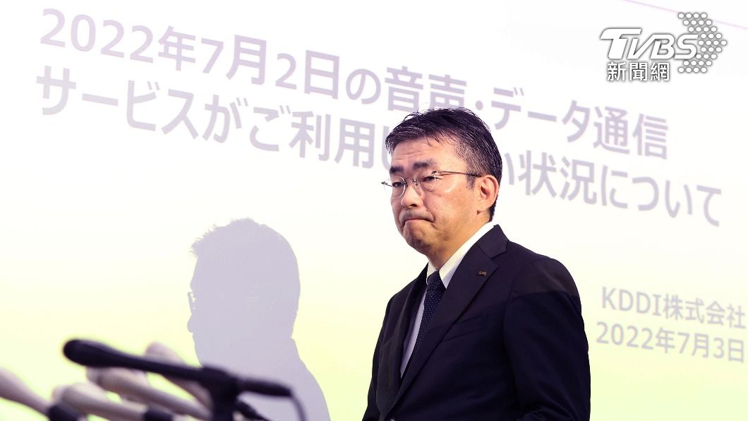 日本電信業者系統異常逾30小時 暴露物聯網脆弱