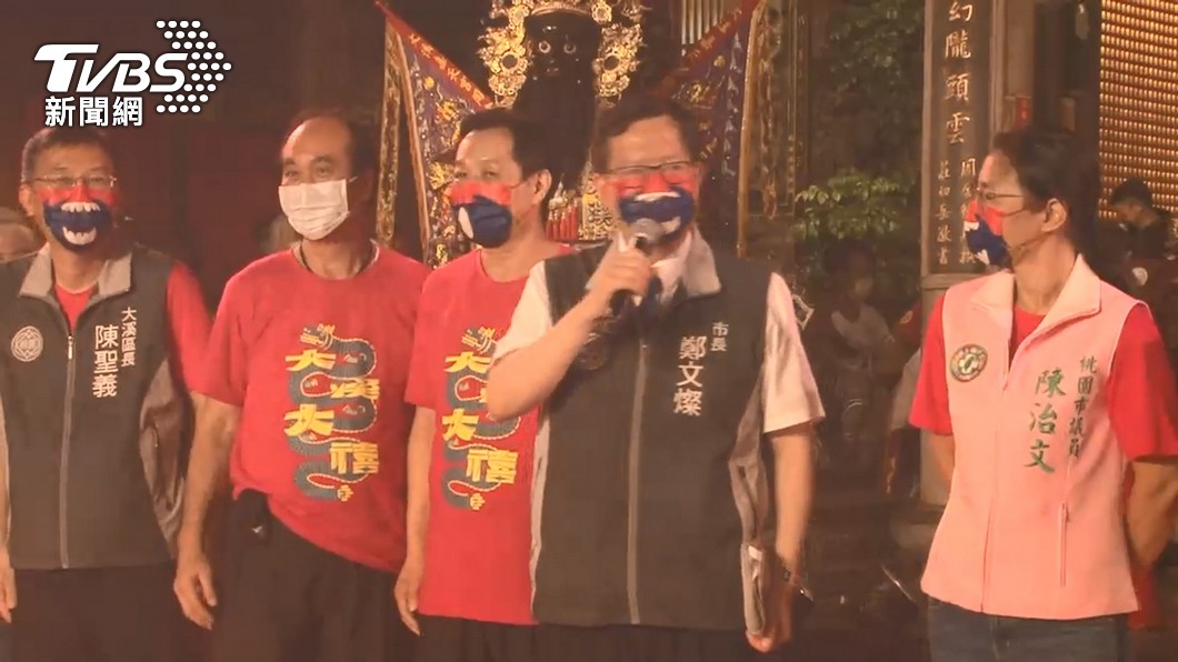 圖／TVBS