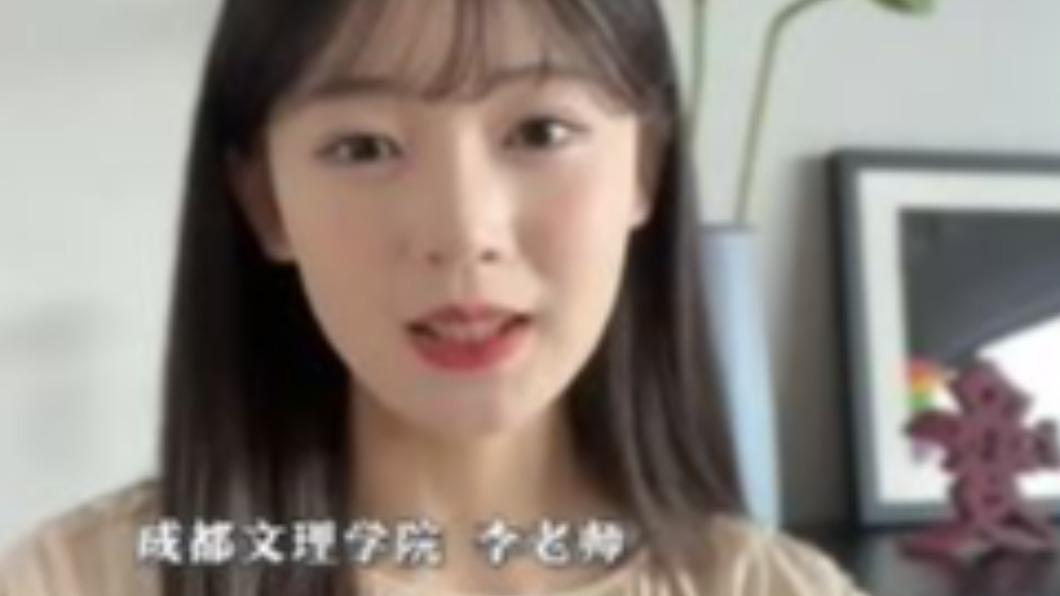 圖／翻攝自微博