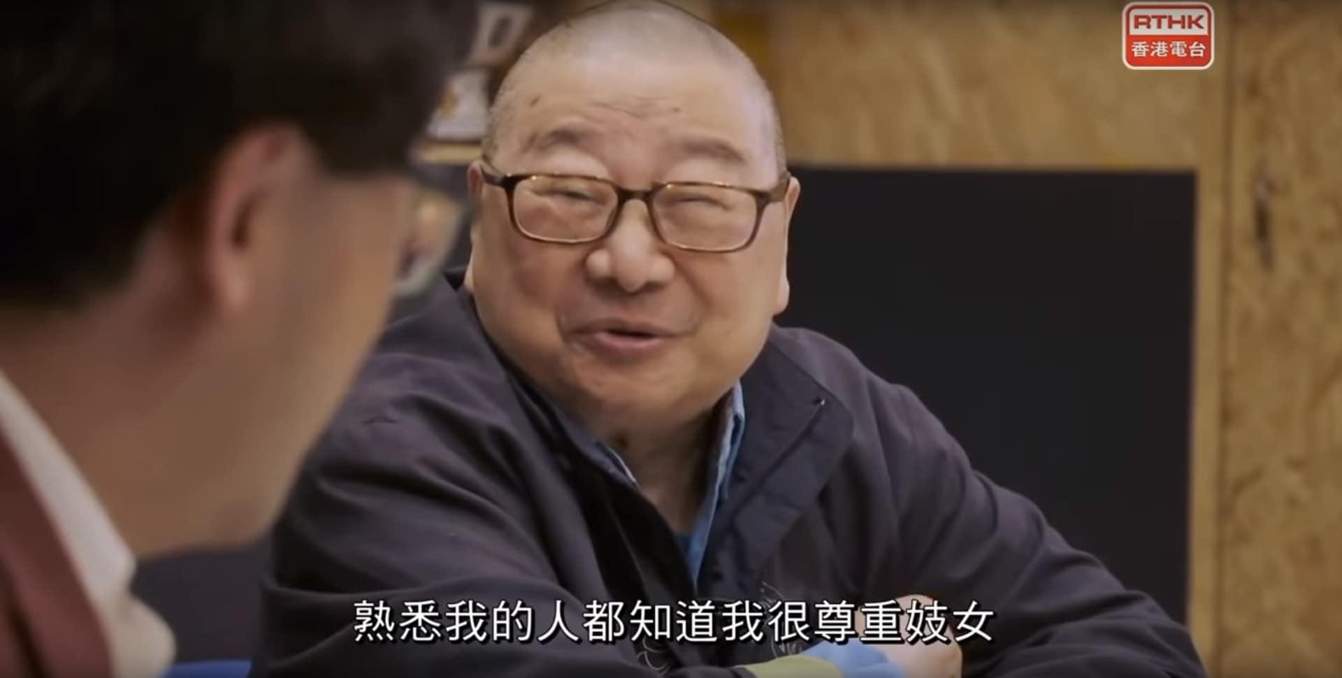 倪匡否認自己曾說「妓女比共產黨可信」,並表示這句話對妓女很侮辱。(圖/翻攝自臉書)