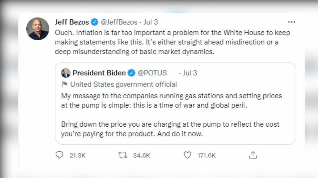 貝佐斯（Jeff Bezos）推文。　（圖／翻攝自推特）